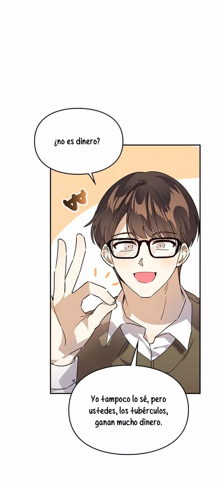 Página 51 del Manga