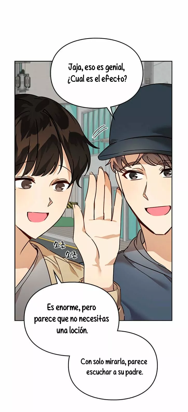 Página 38 del Manga