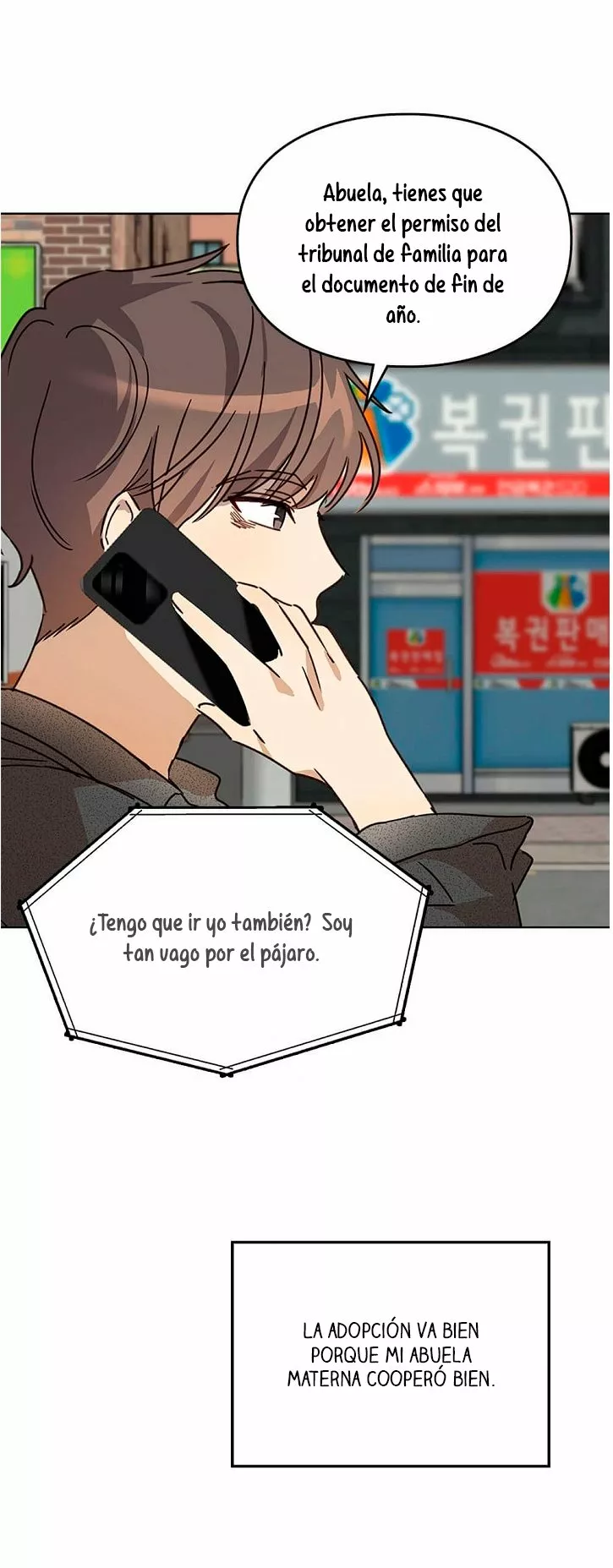 Página 51 del Manga