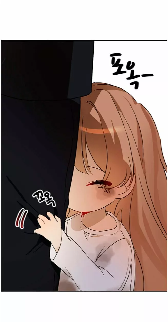 Página 63 del Manga