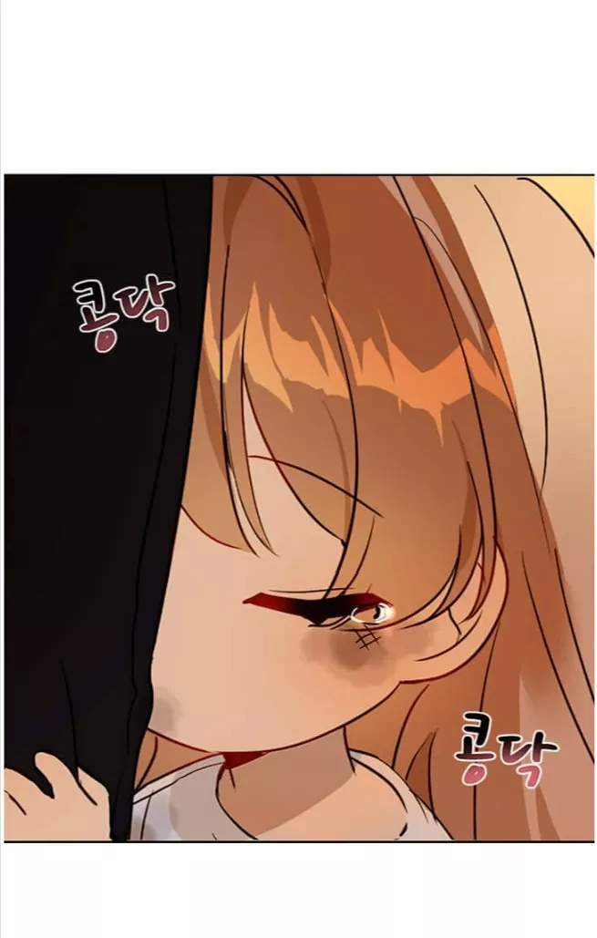 Página 64 del Manga