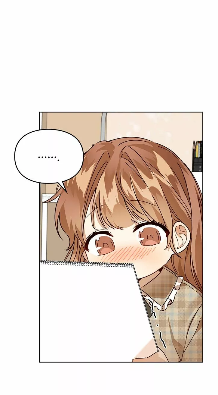 Página 44 del Manga