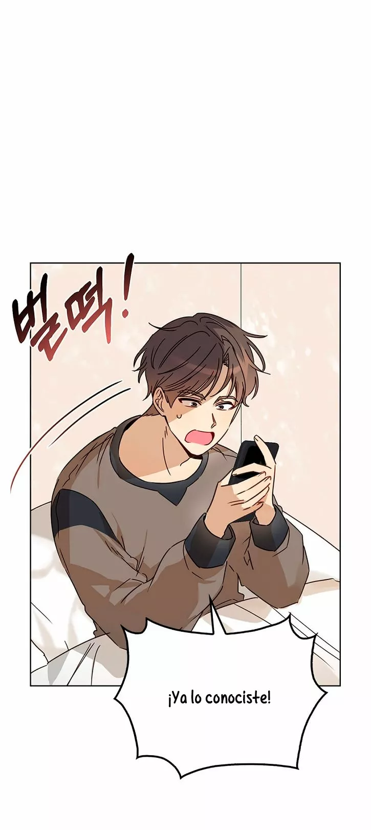 Página 73 del Manga