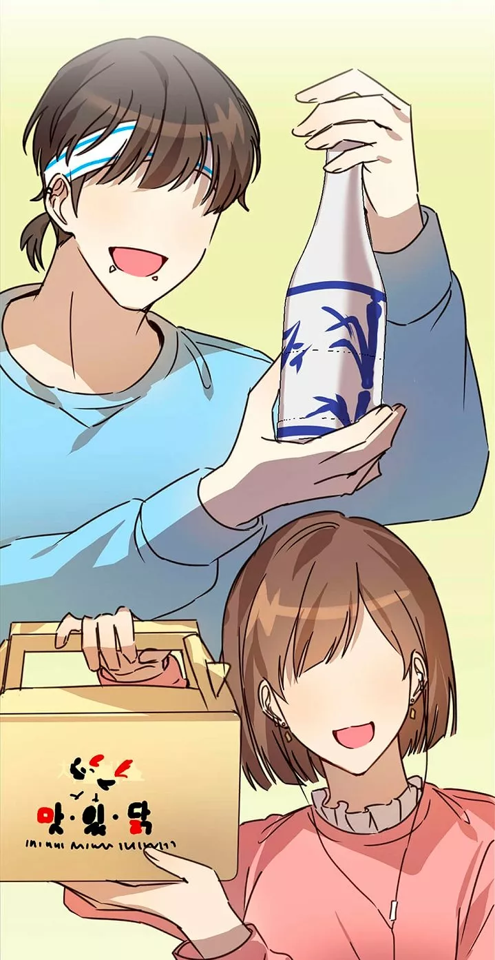 Página 48 del Manga