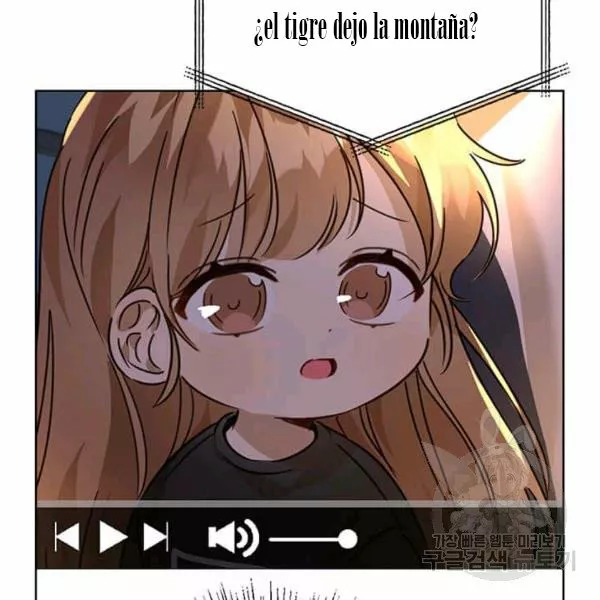 Página 49 del Manga