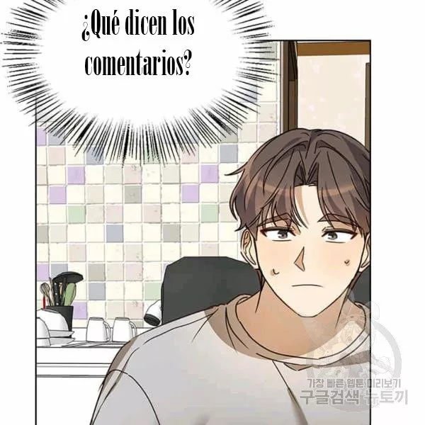 Página 51 del Manga