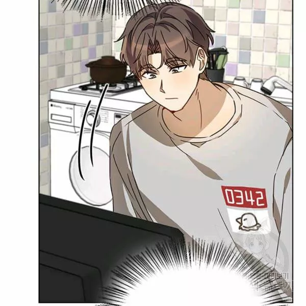 Página 60 del Manga