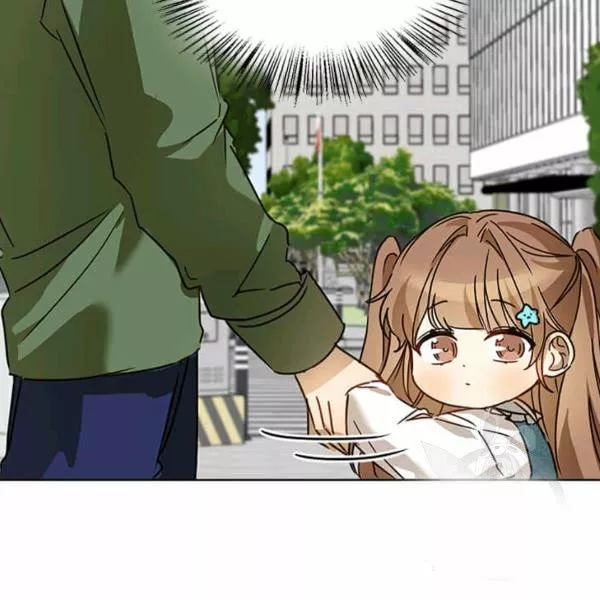 Página 77 del Manga