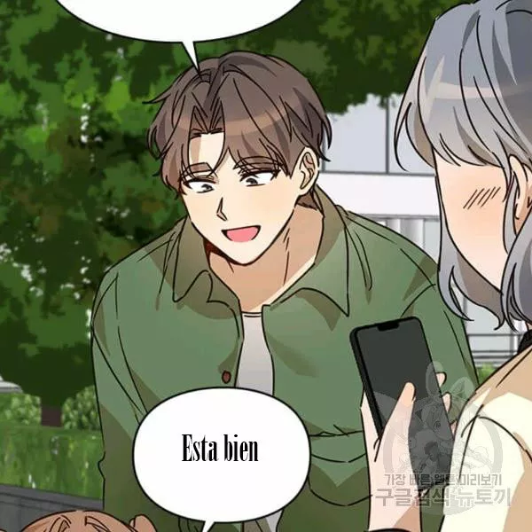 Página 99 del Manga