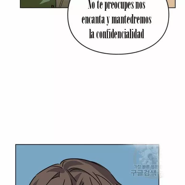 Página 112 del Manga