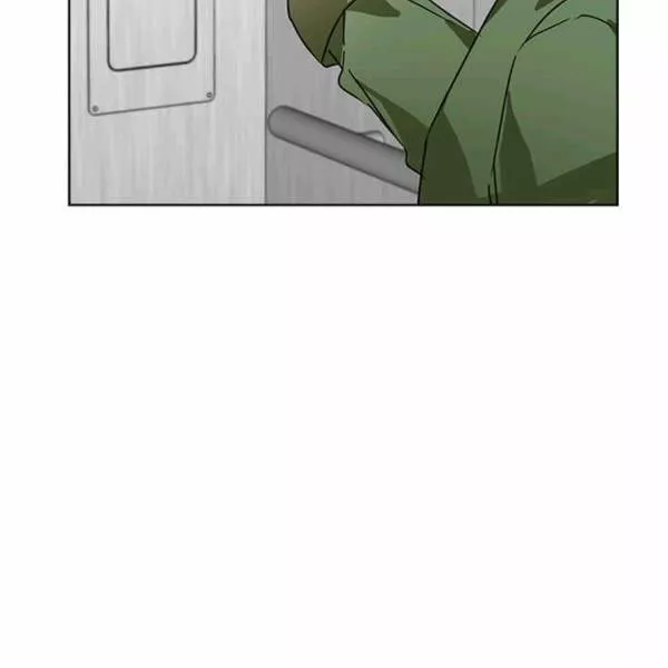 Página 120 del Manga