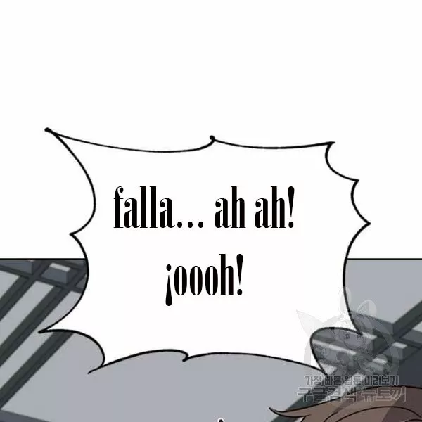 Página 121 del Manga