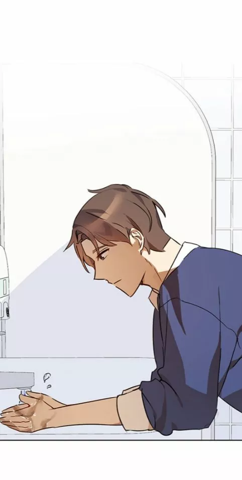 Página 75 del Manga