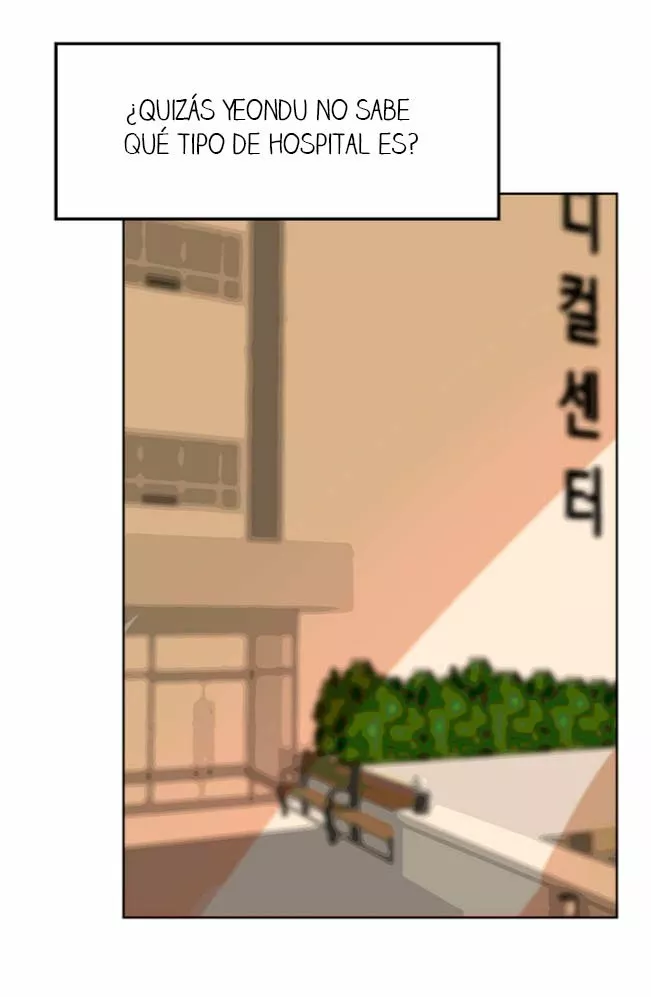 Página 60 del Manga