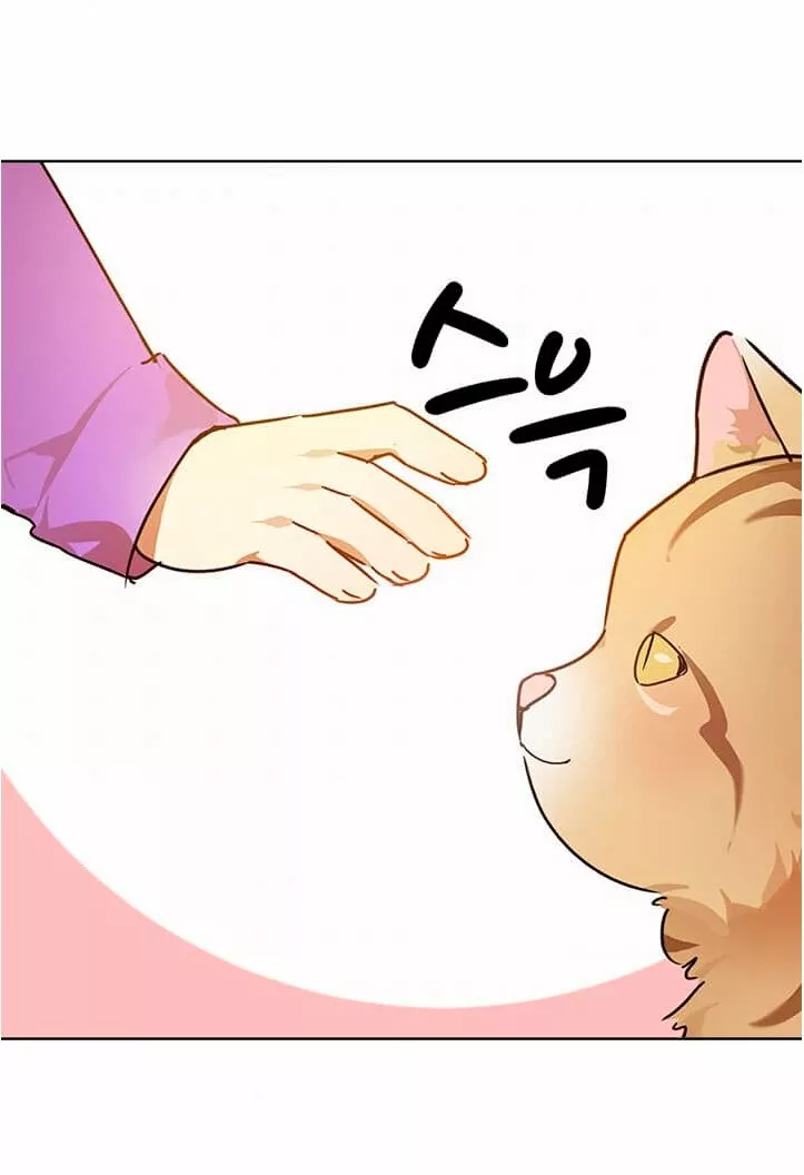 Página 63 del Manga