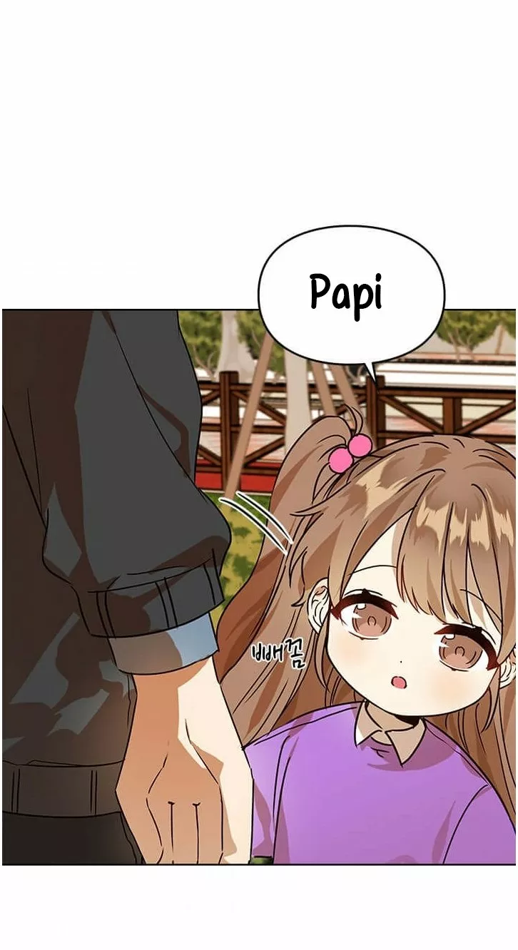 Página 71 del Manga