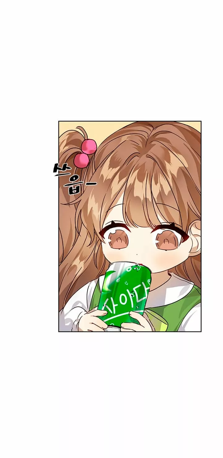 Página 61 del Manga