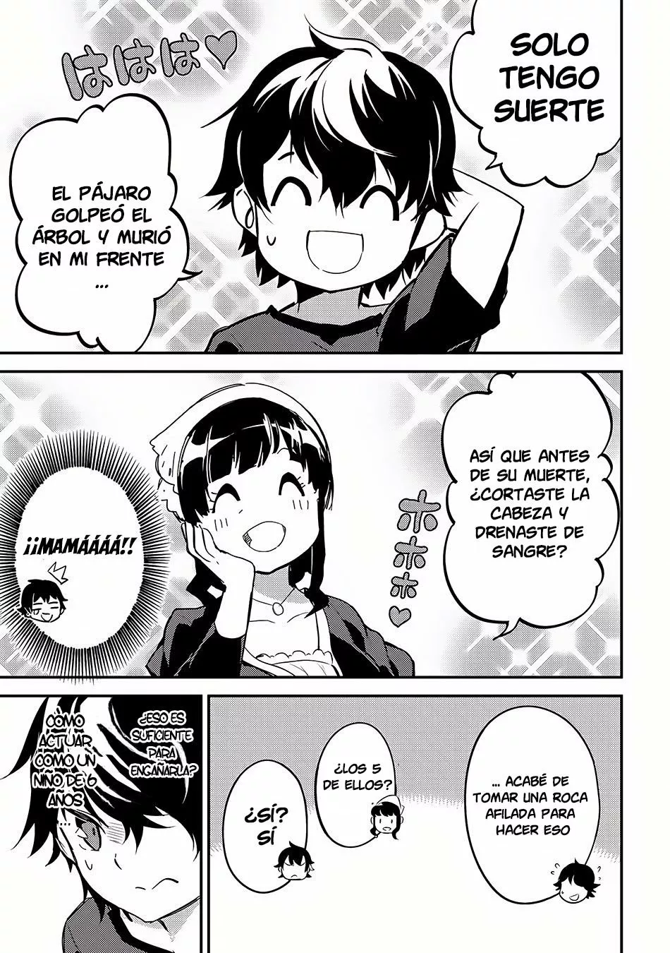 Página 32 del Manga