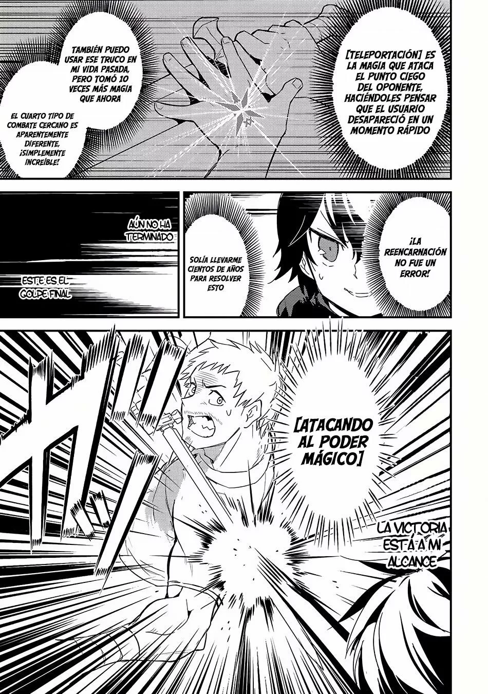 Página 42 del Manga