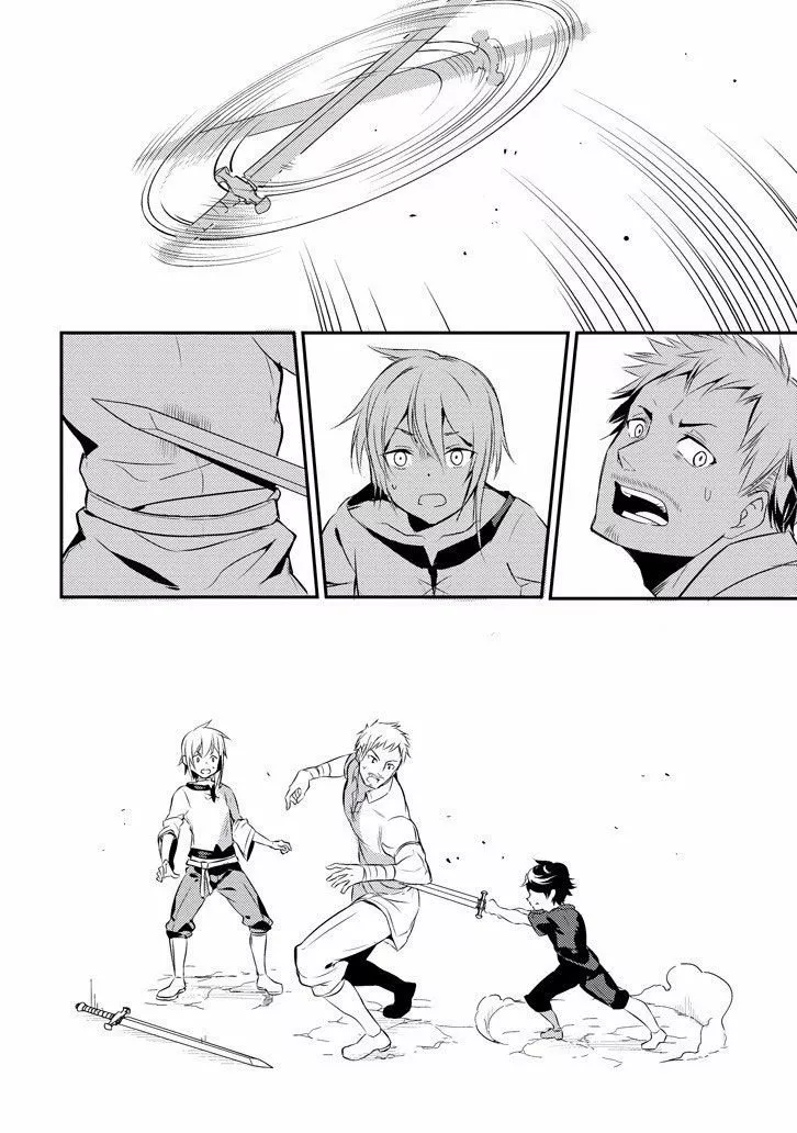 Página 43 del Manga