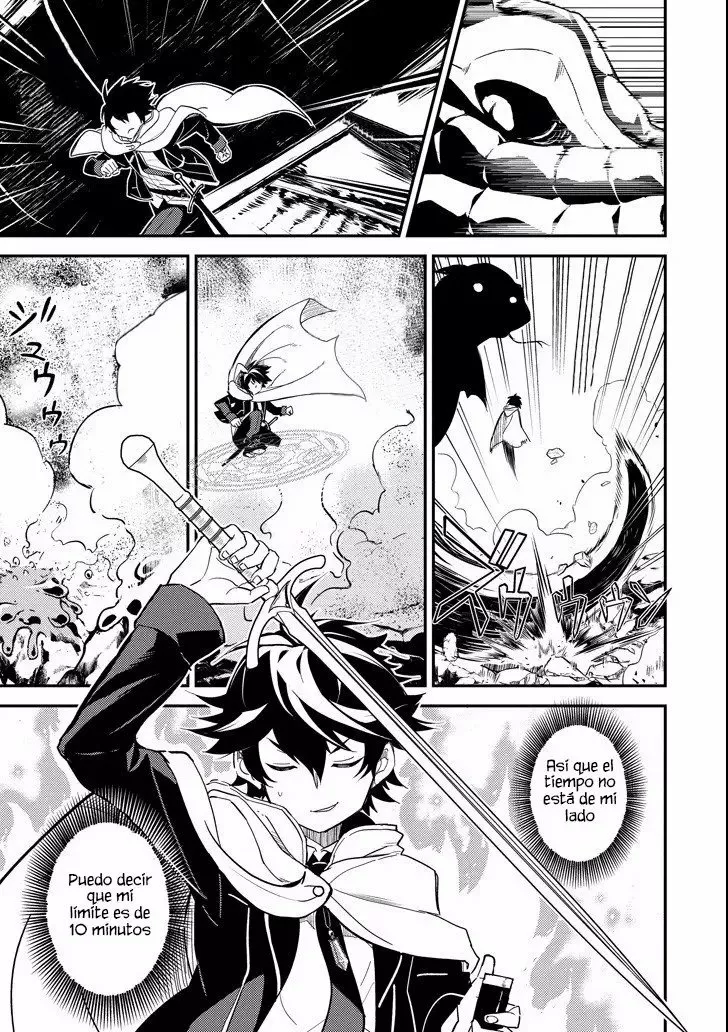 Página 23 del Manga