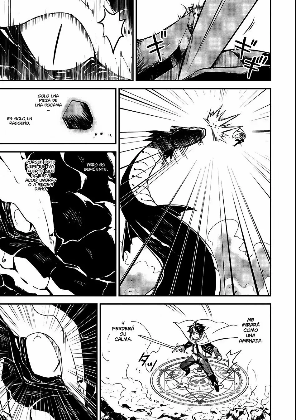 Página 25 del Manga