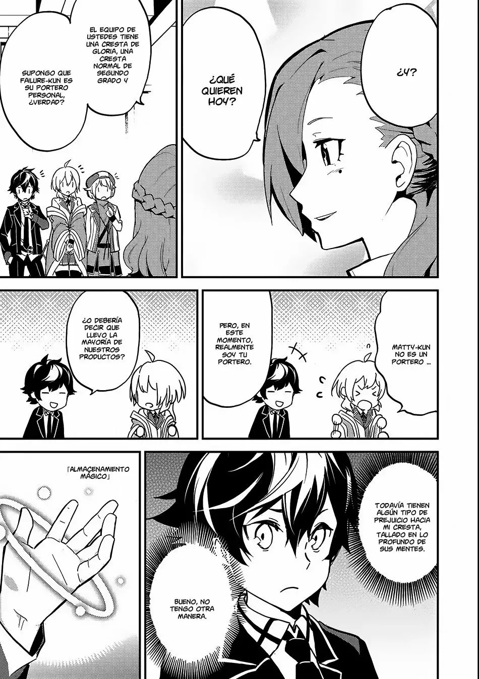 Página 44 del Manga