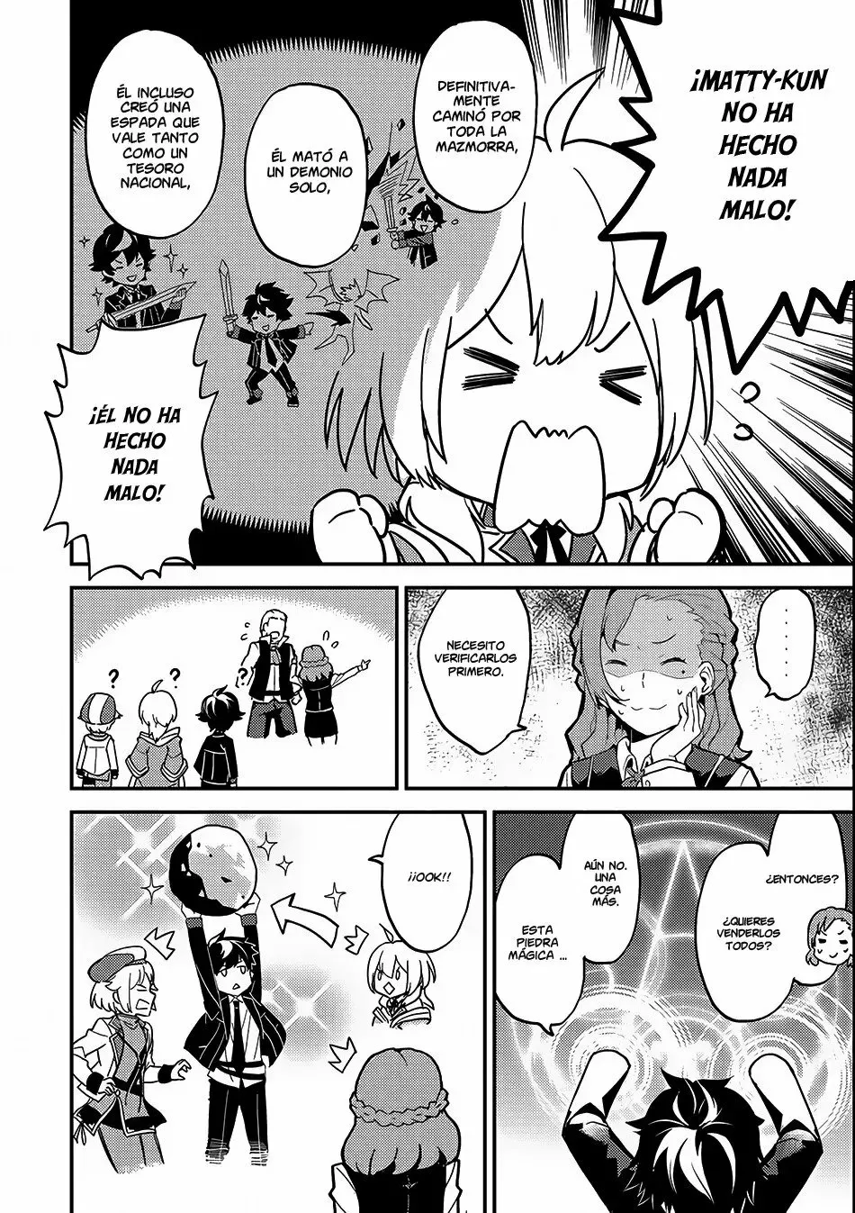 Página 47 del Manga