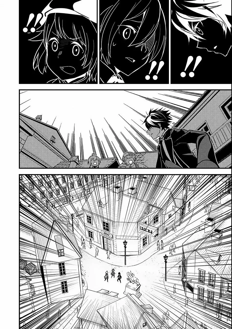 Página 51 del Manga