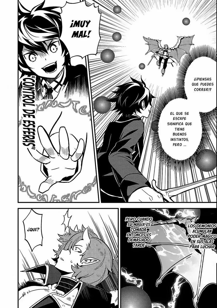 Página 32 del Manga