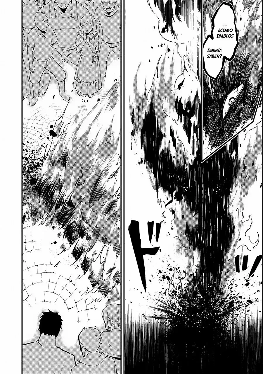 Página 45 del Manga