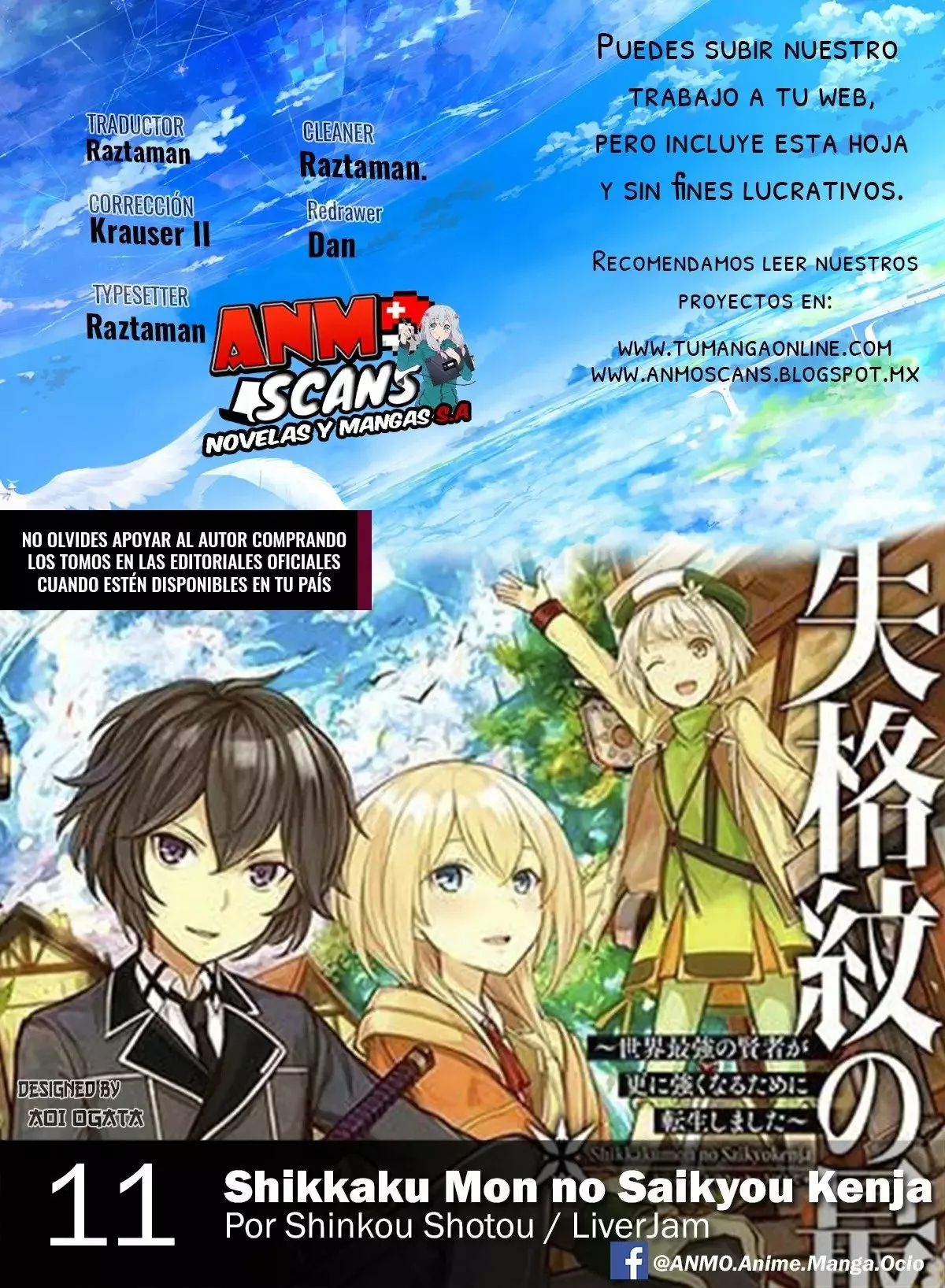 Página 50 del Manga