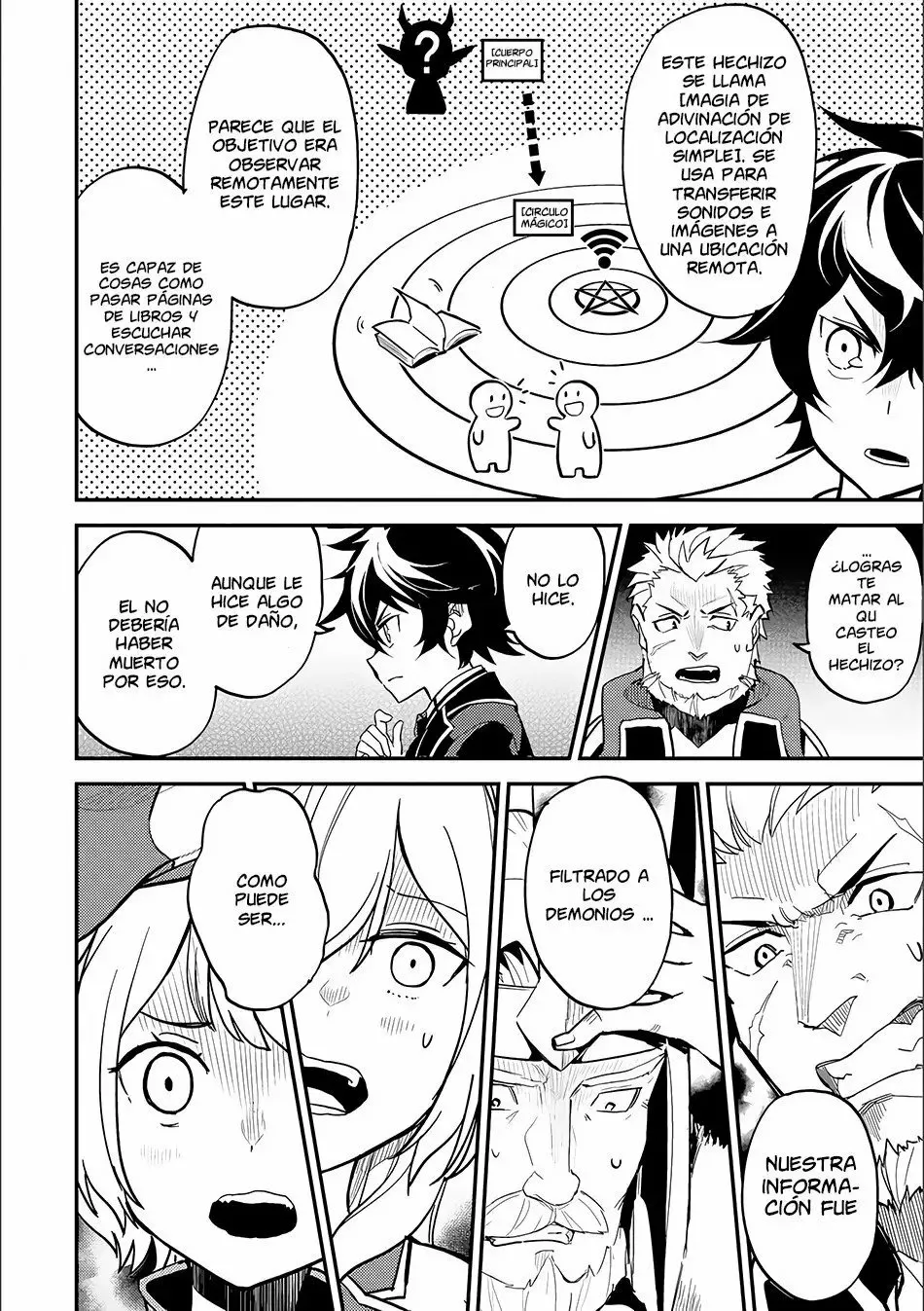 Página 35 del Manga