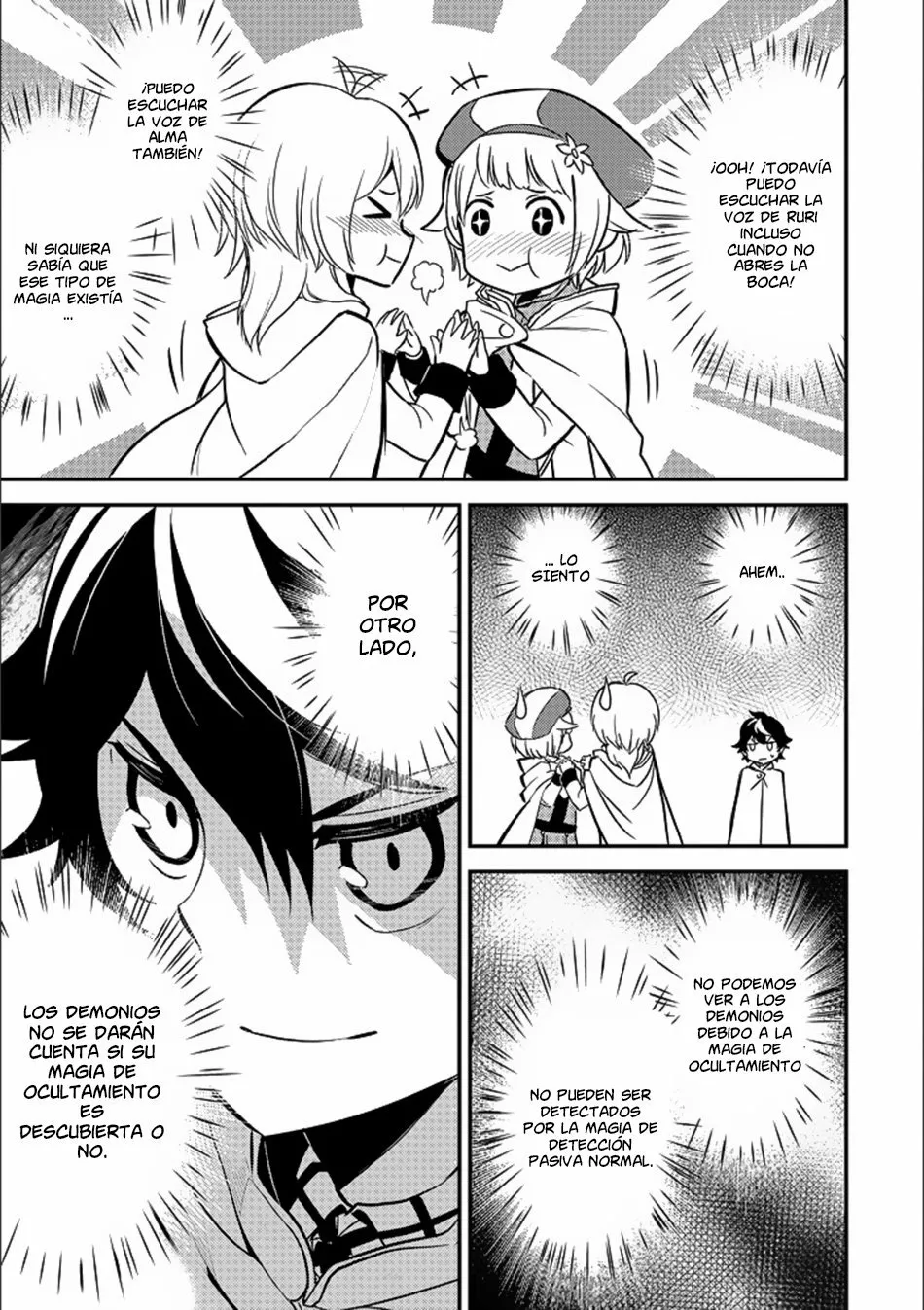 Página 49 del Manga