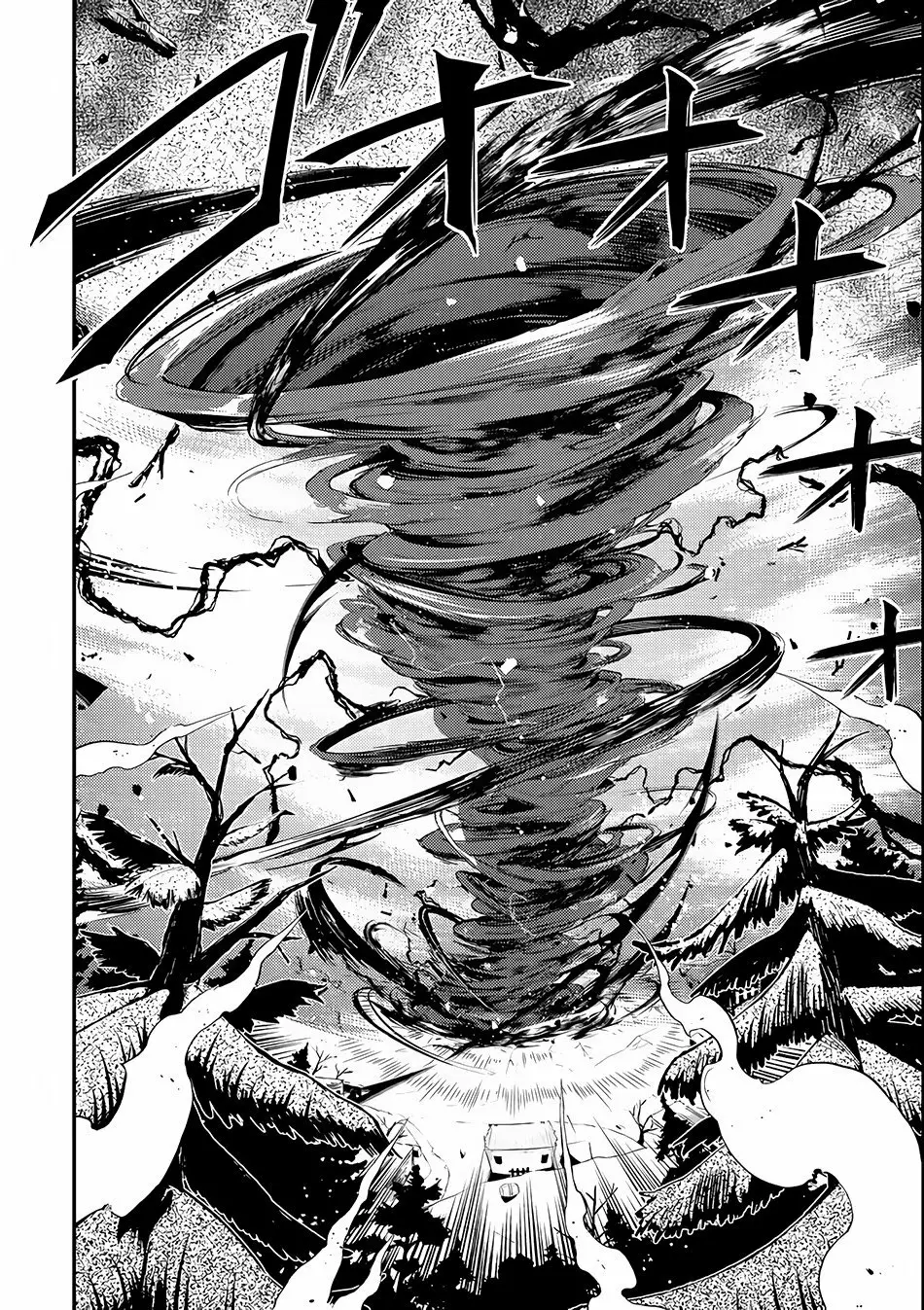 Página 49 del Manga