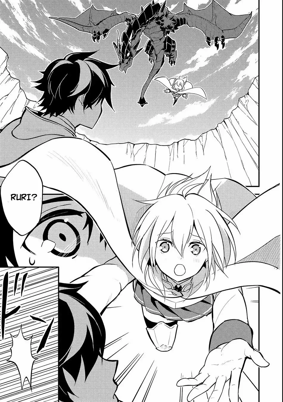 Página 35 del Manga