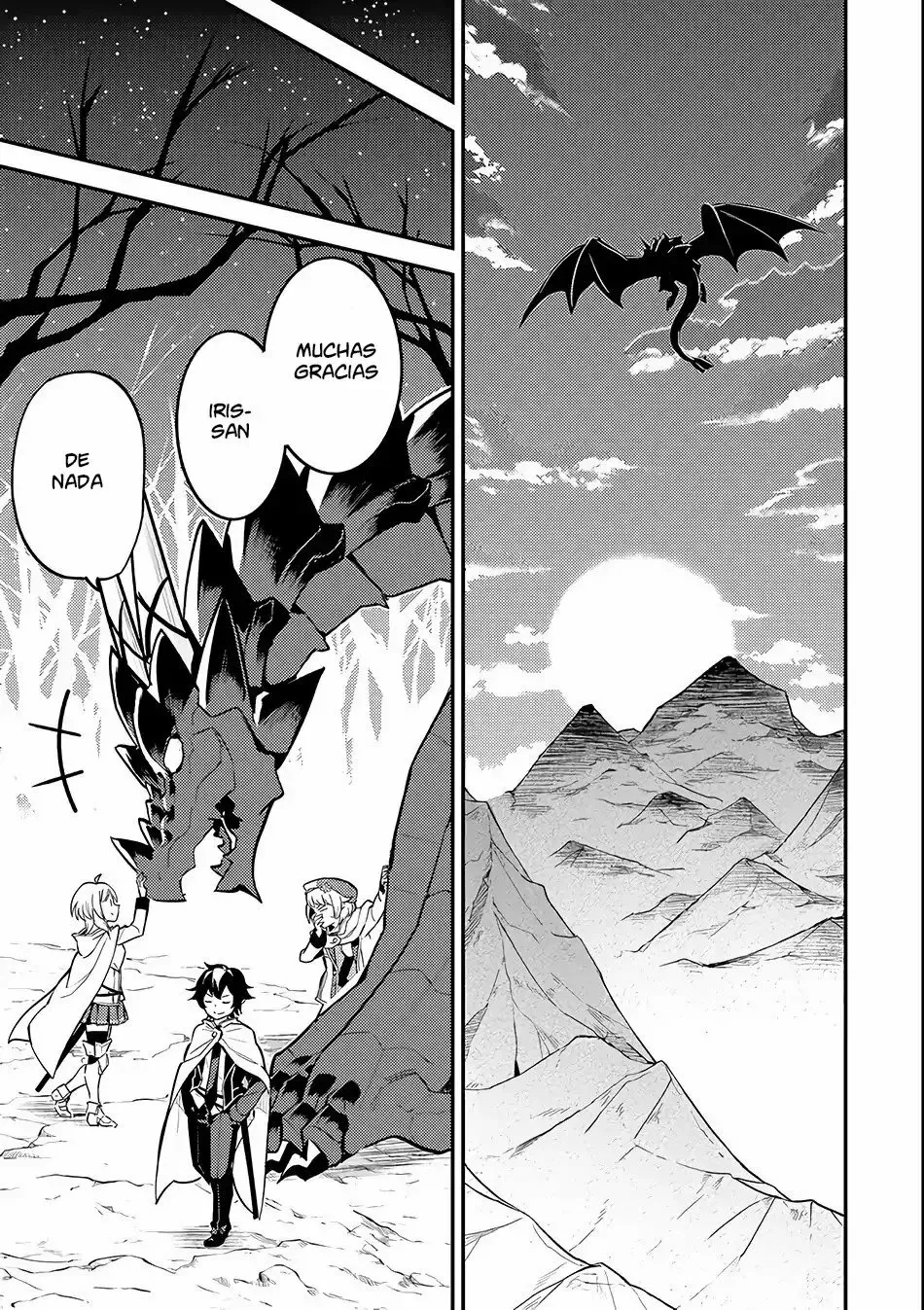 Página 41 del Manga