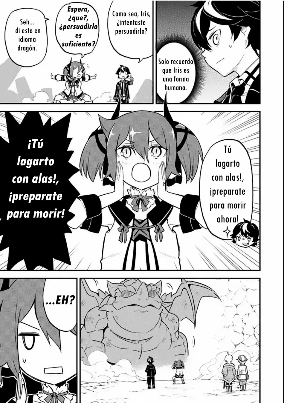 Página 23 del Manga