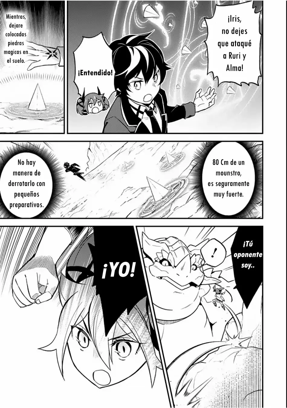 Página 29 del Manga