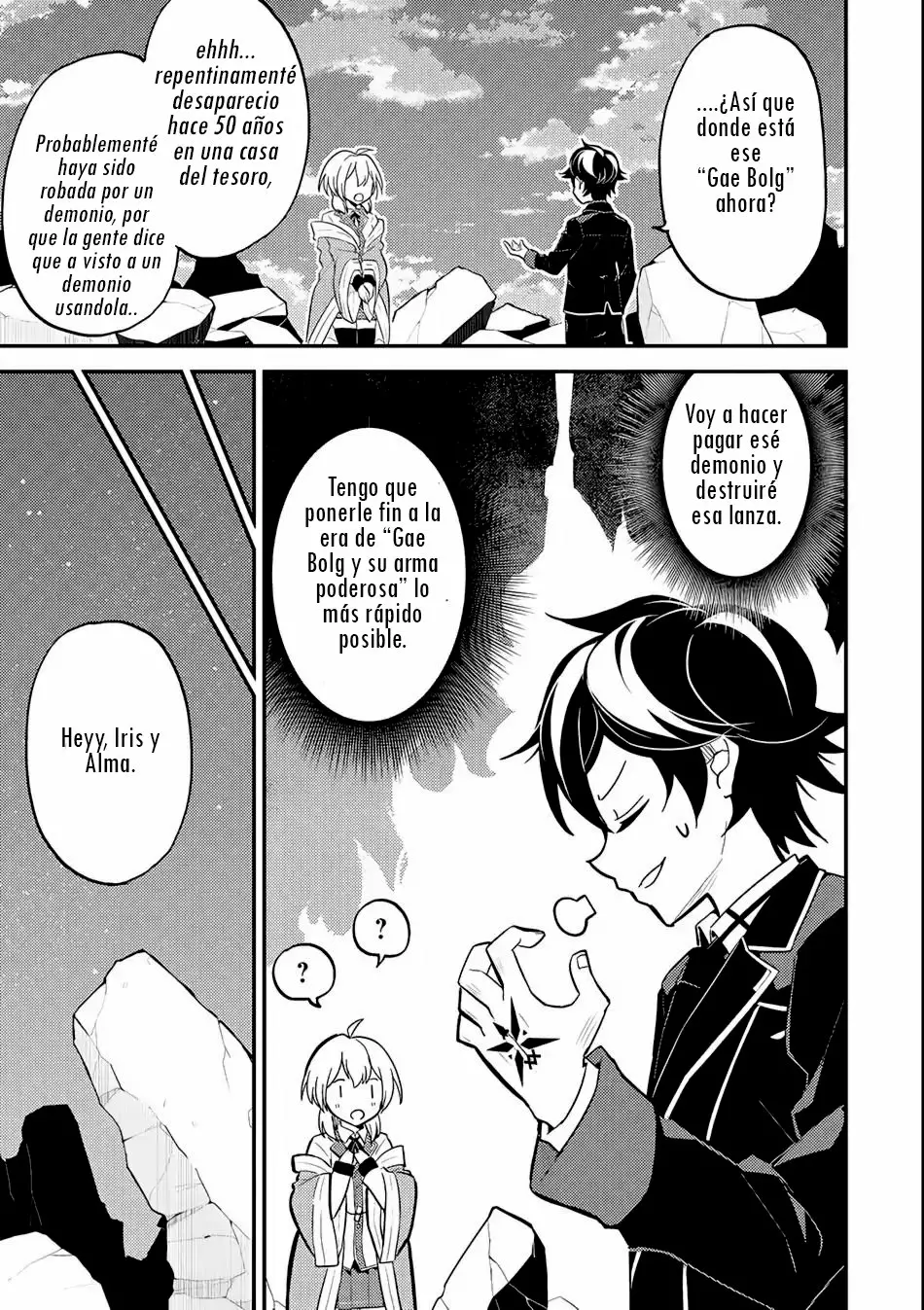 Página 33 del Manga