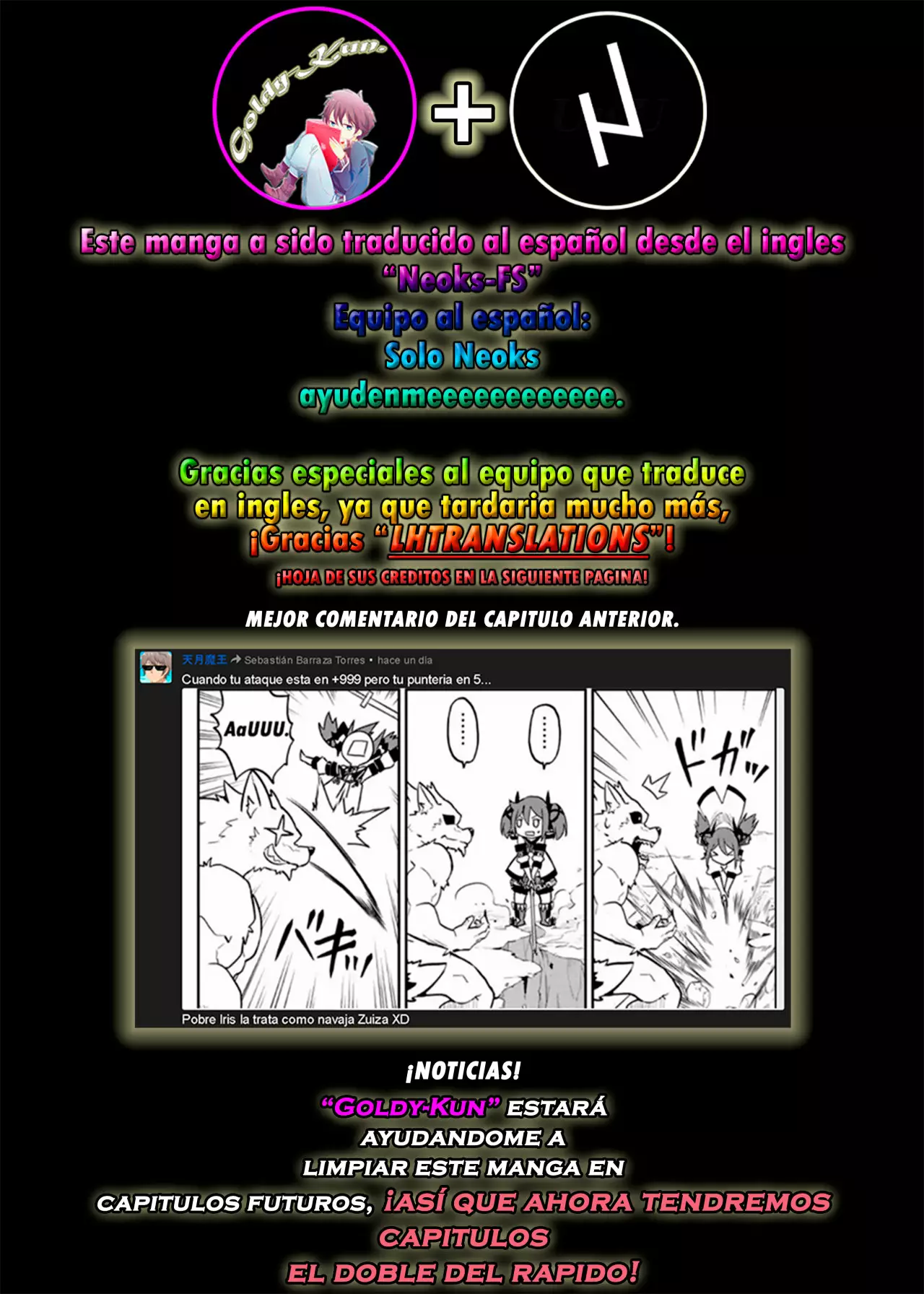 Página 55 del Manga