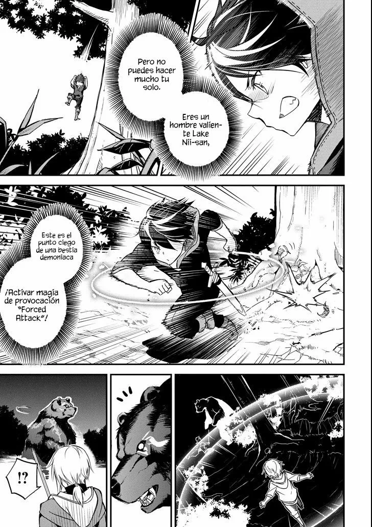 Página 27 del Manga