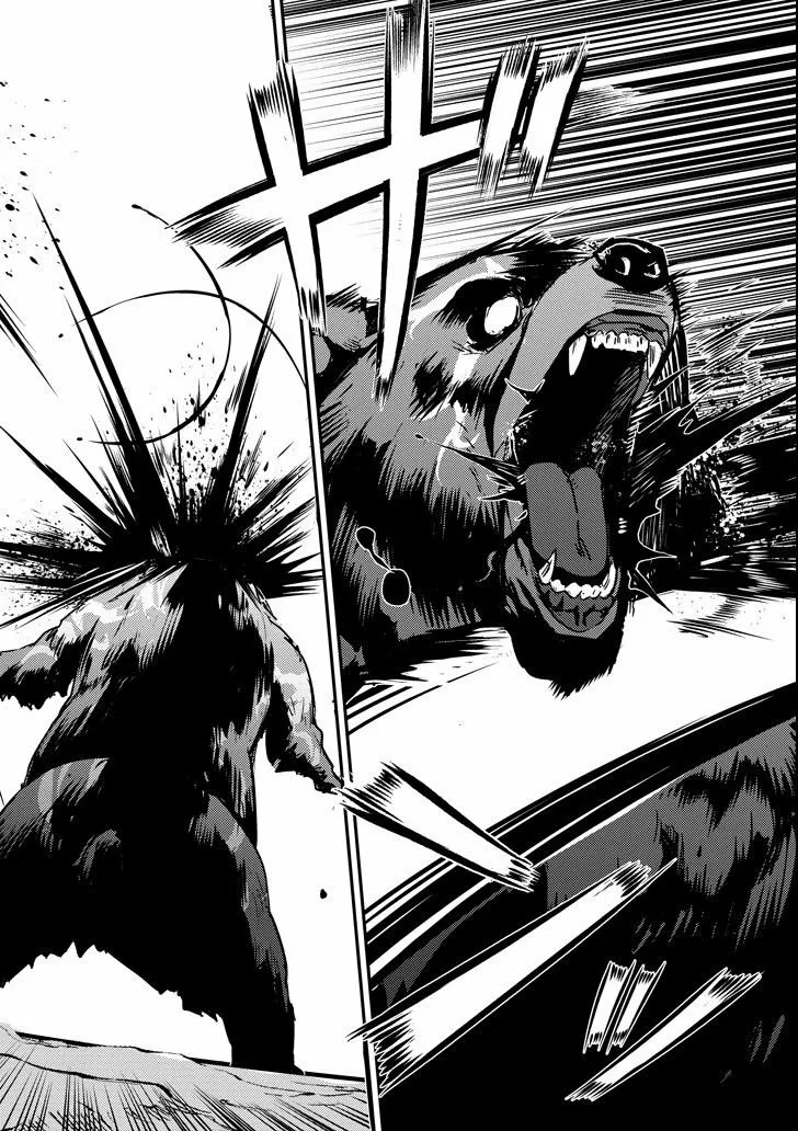 Página 32 del Manga