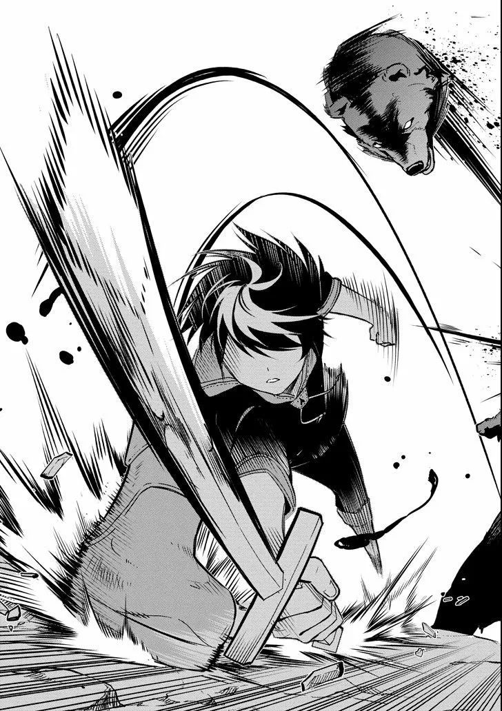 Página 33 del Manga