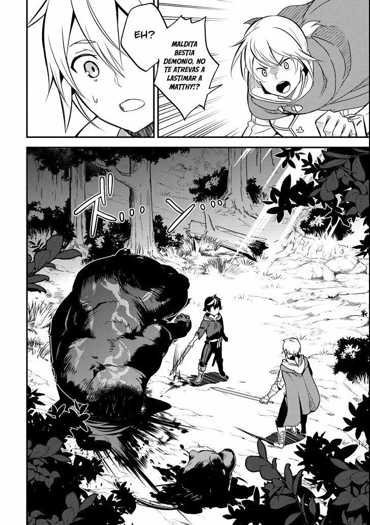 Página 34 del Manga