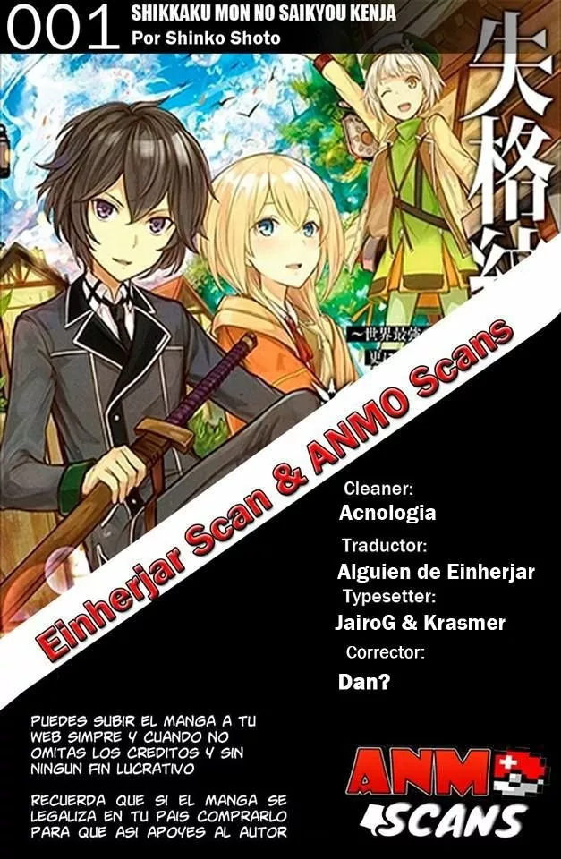 Página 50 del Manga