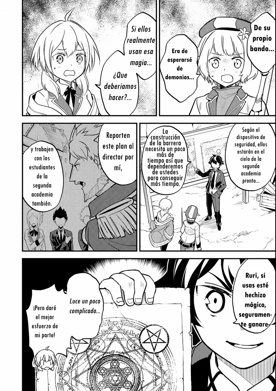 Página 32 del Manga