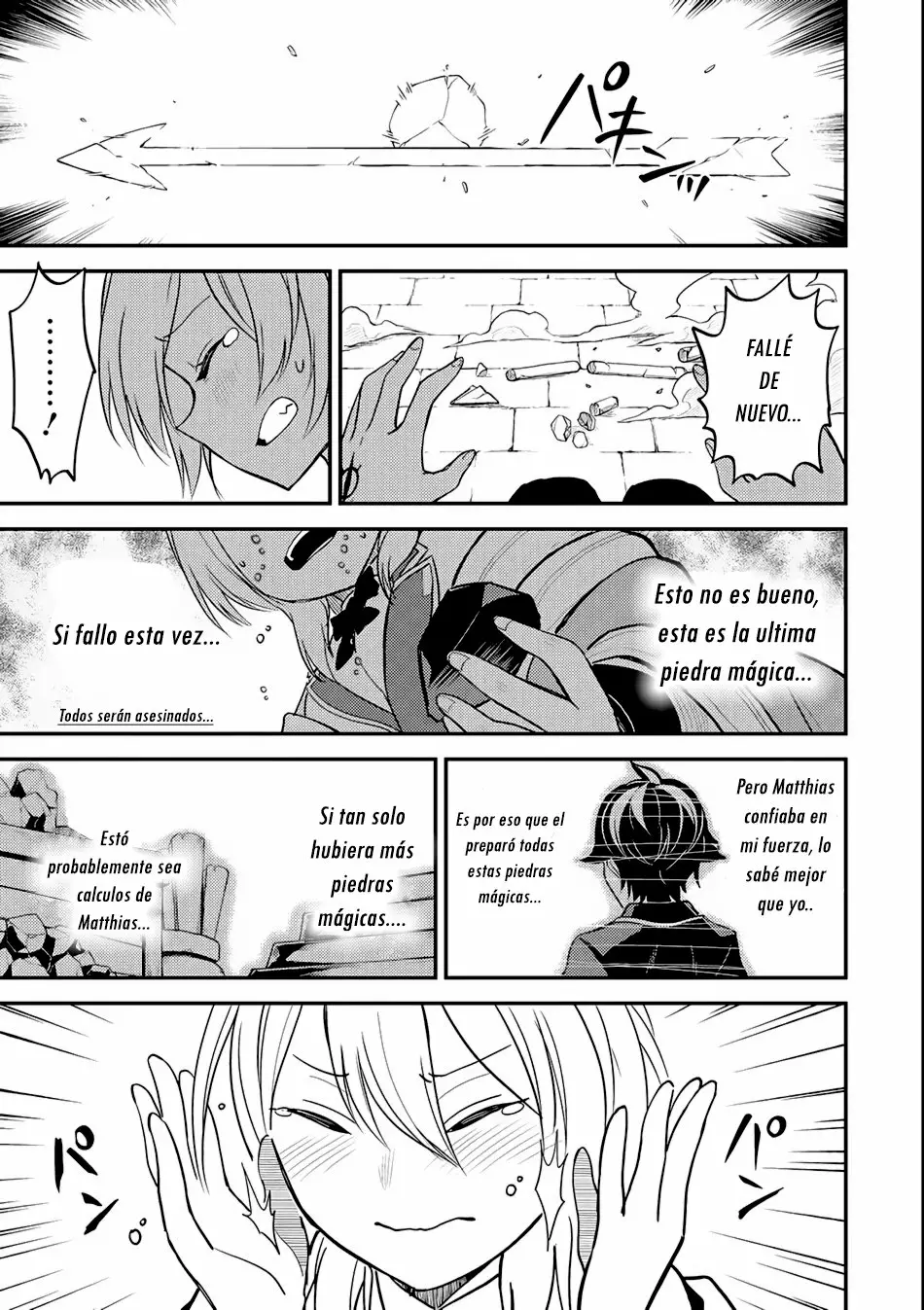 Página 51 del Manga