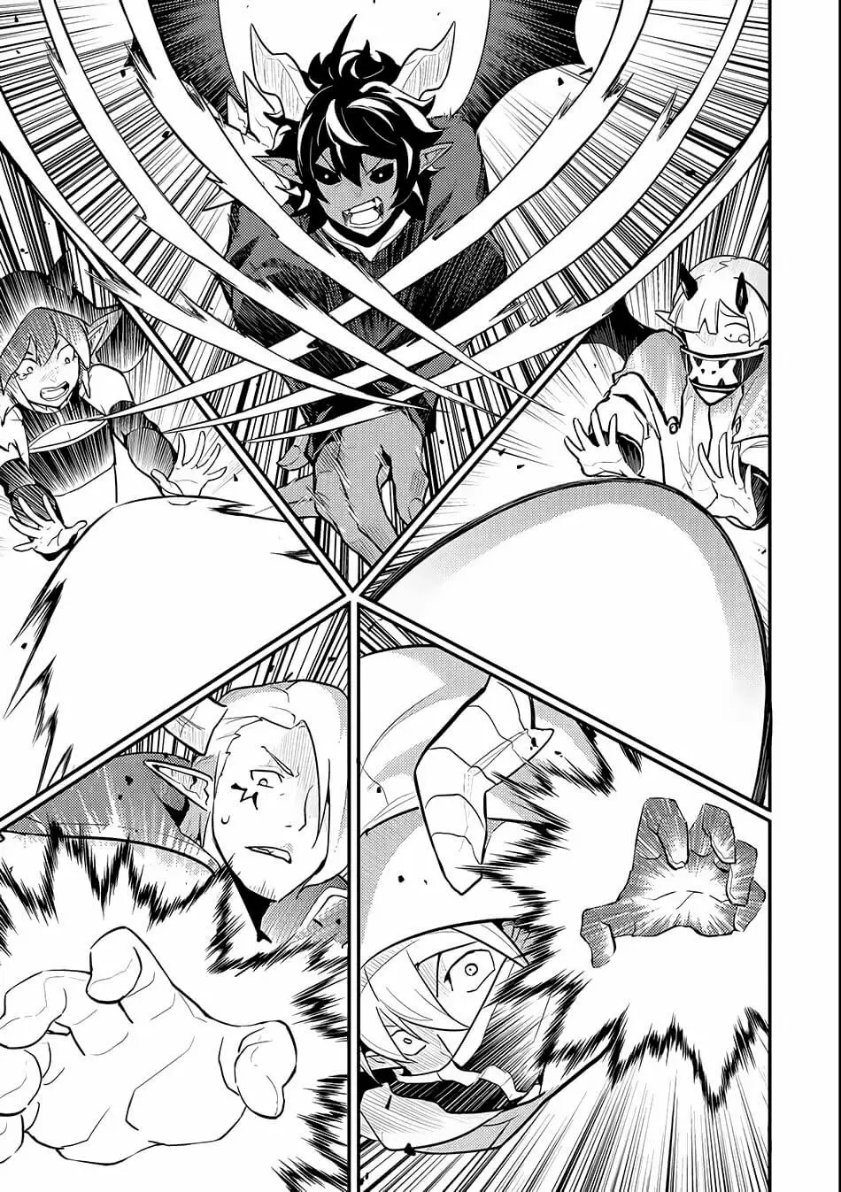 Página 32 del Manga