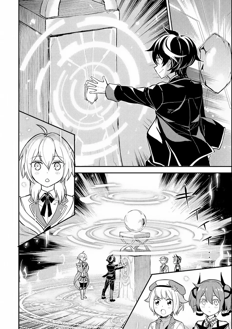 Página 32 del Manga